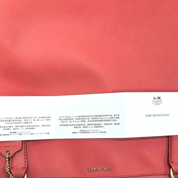 Coach 2013 Madison Christie Carryall No. K1320-29422 Red Crossbody Saffiano NWT - Picture 15 of 15